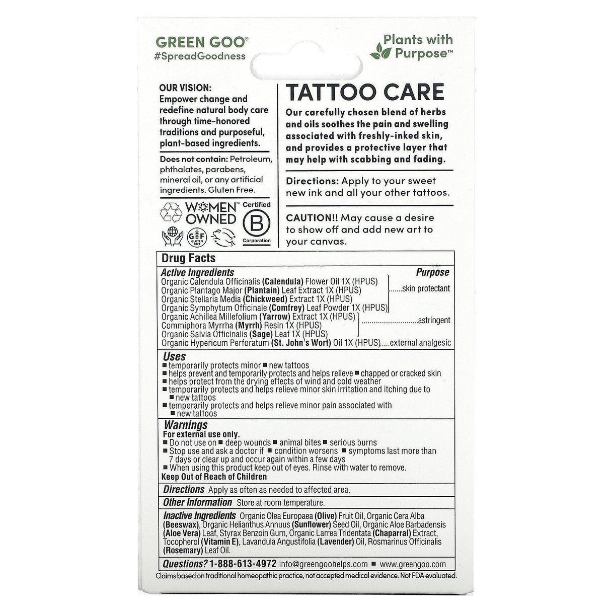 Green Goo, Tattoo Care Salve, 1.82 oz (51.7 g) - Supply Center USA