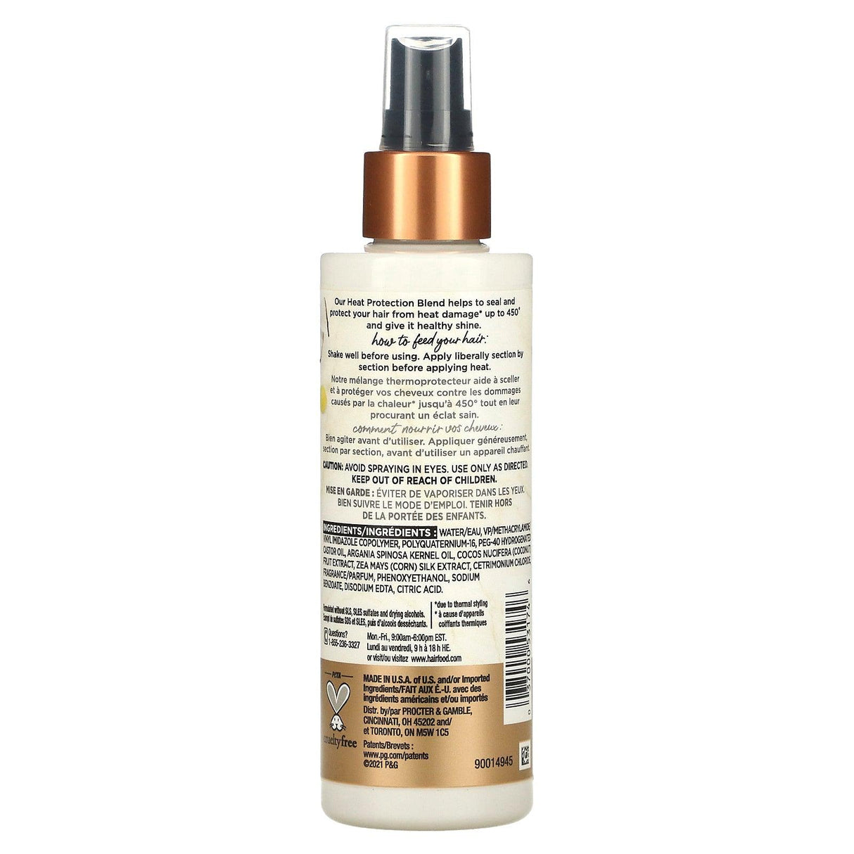Hair Food, Heat Protection Blend, Coconut & Argan Oil, 6.4 fl oz (190 ml) - Supply Center USA