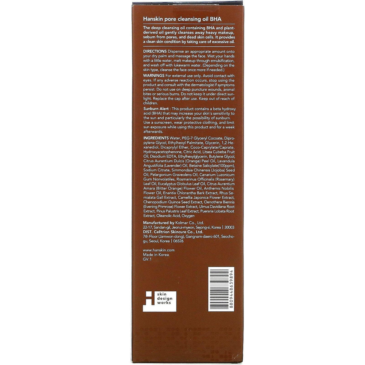 Hanskin, Pore Cleansing Oil, BHA, 10.14 fl oz (300 ml) - Supply Center USA