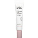 Hanskin, Real Complexion, Hyaluron Eye Serum, 0.84 fl oz (25 ml) - Supply Center USA