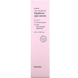 Hanskin, Real Complexion, Hyaluron Eye Serum, 0.84 fl oz (25 ml) - Supply Center USA
