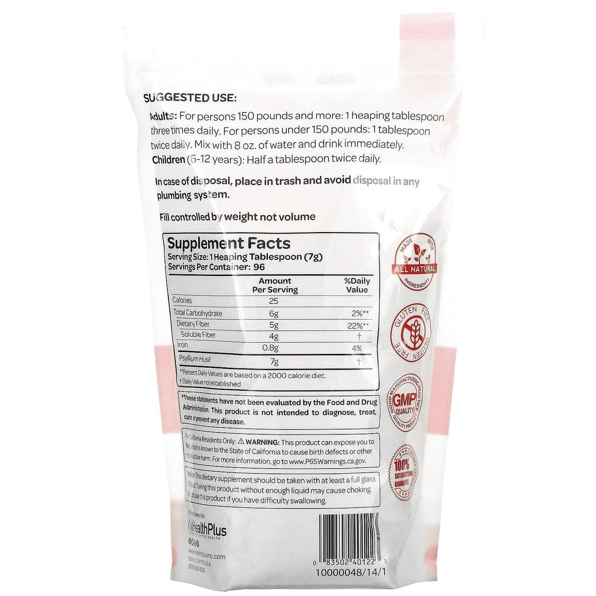 Health Plus, 100% Pure Psyllium Husk, 1.5 lbs (680 g) - Supply Center USA