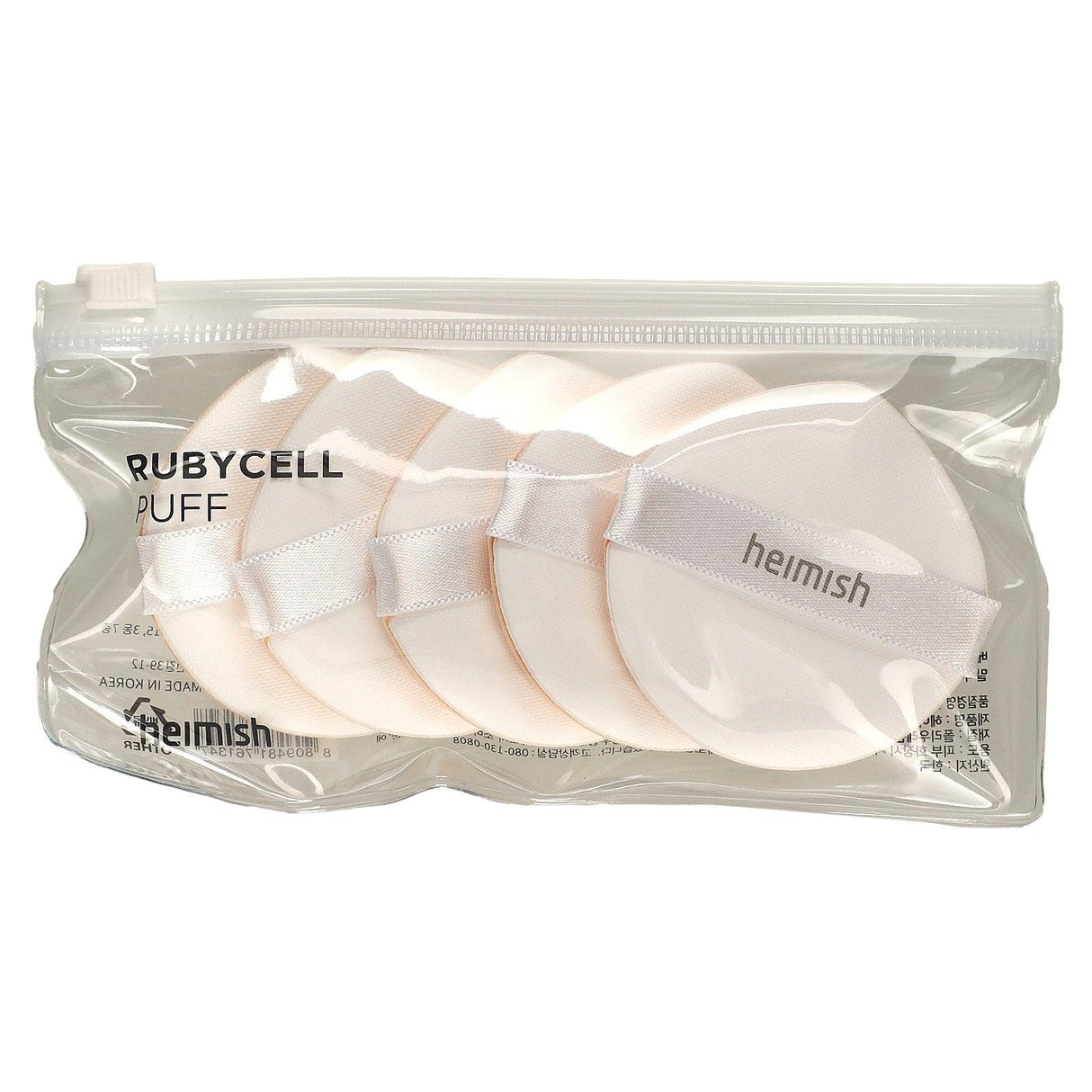 Heimish, Rubycell Puff, 5 Puffs - Supply Center USA