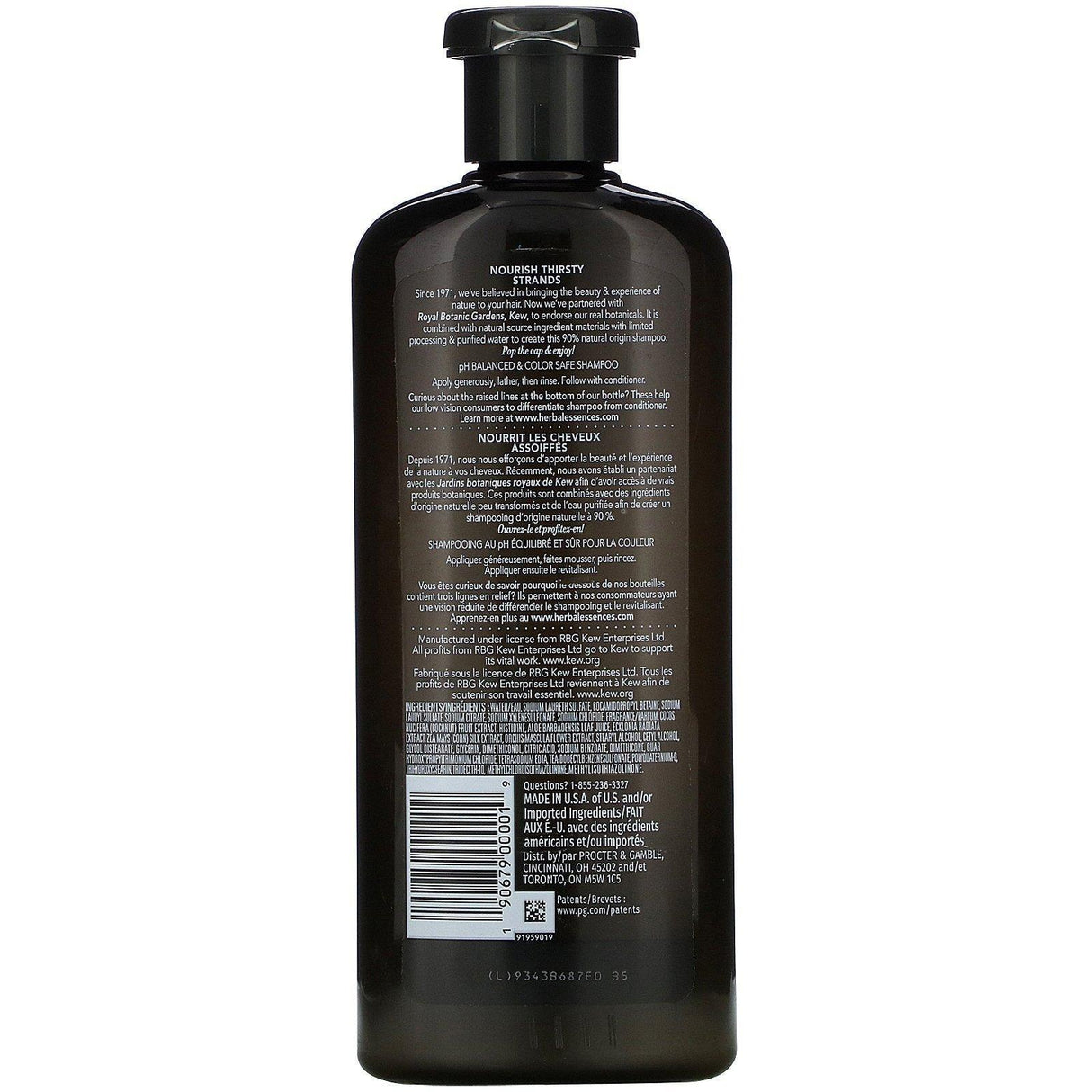 Herbal Essences, Hydrate Shampoo, Coconut Milk, 13.5 fl oz (400 ml) - Supply Center USA