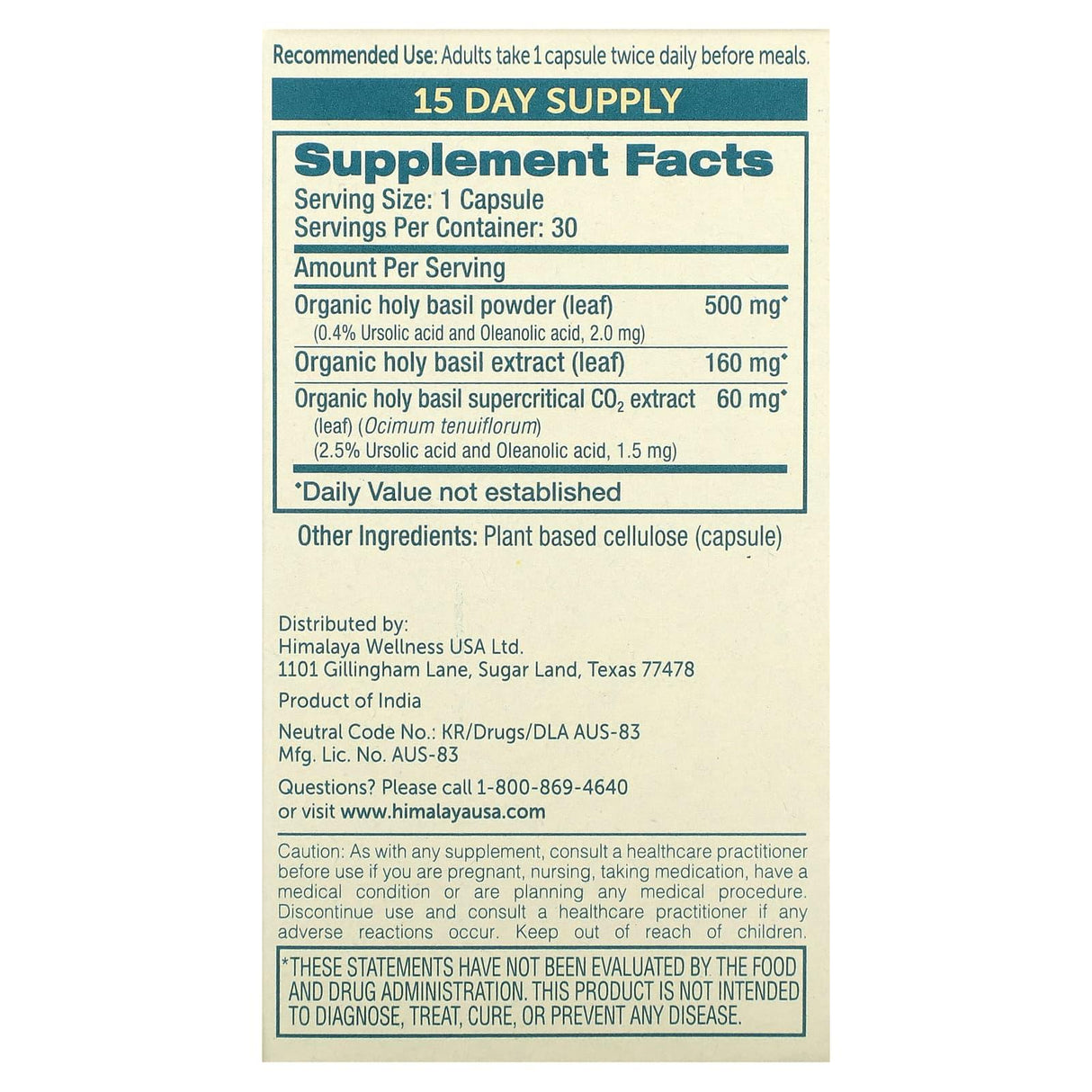 Himalaya, Holy Basil, 30 Vegetarian Capsules - Supply Center USA
