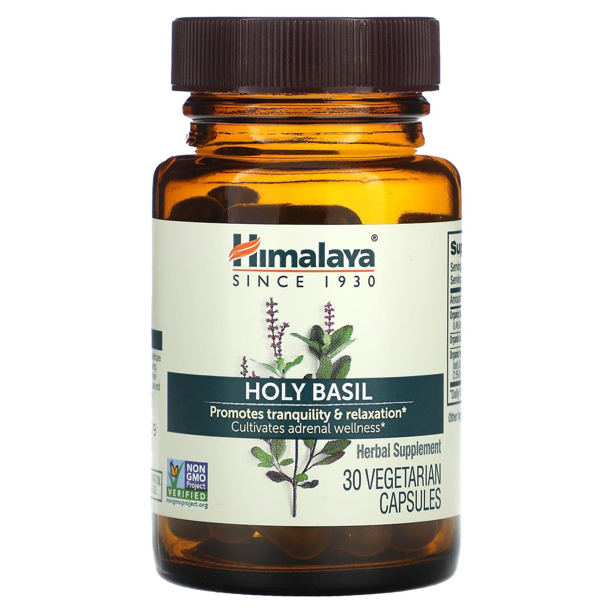 Himalaya, Holy Basil, 30 Vegetarian Capsules - Supply Center USA