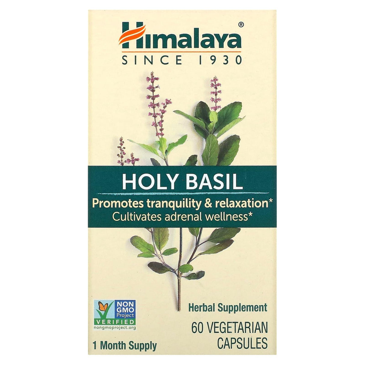 Himalaya, Holy Basil, 30 Vegetarian Capsules - Supply Center USA