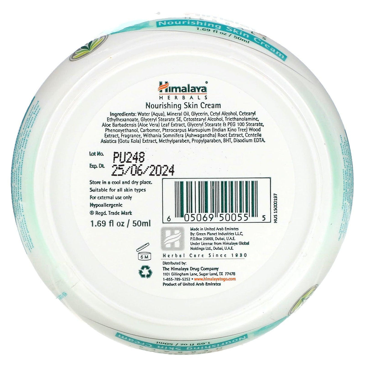Himalaya, Nourishing Skin Cream, For All Skin Types, 1.69 fl oz (50 ml) - Supply Center USA