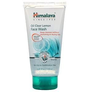 Himalaya, Oil Clear Lemon Face Wash, For Oily Skin, 5.07 fl oz (150 ml) - Supply Center USA