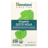 Himalaya, Organic Gotu Kola, 90 Caplets - Supply Center USA