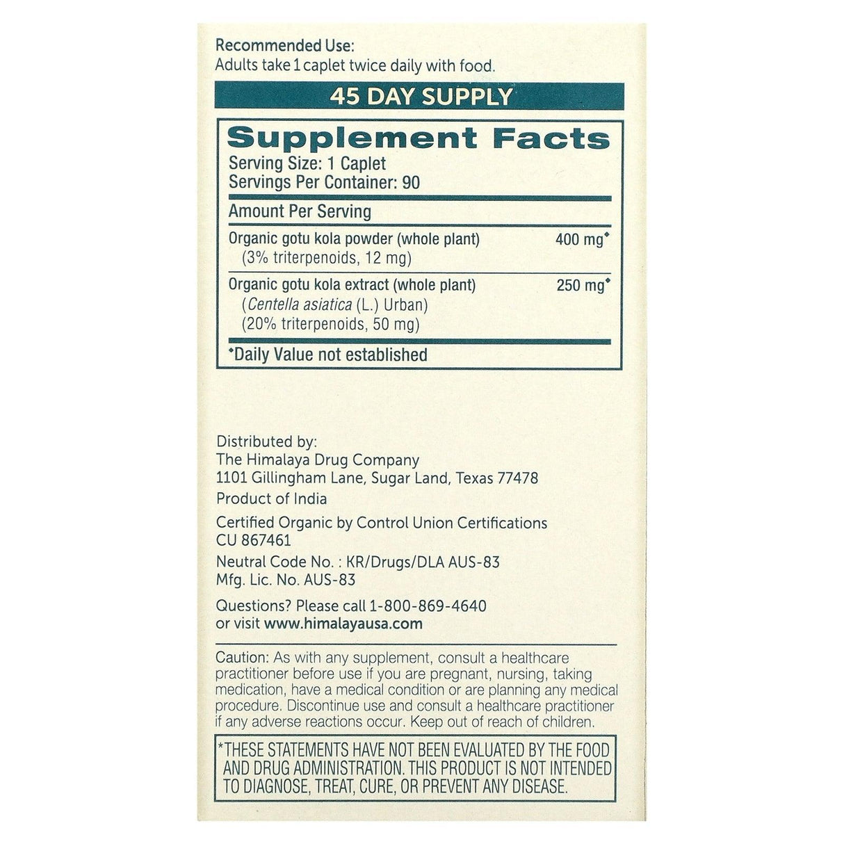 Himalaya, Organic Gotu Kola, 90 Caplets - Supply Center USA