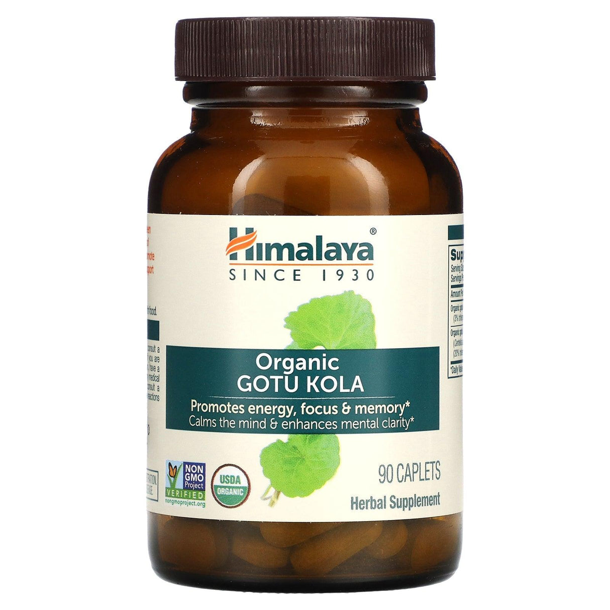 Himalaya, Organic Gotu Kola, 90 Caplets - Supply Center USA