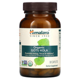 Himalaya, Organic Gotu Kola, 90 Caplets - Supply Center USA