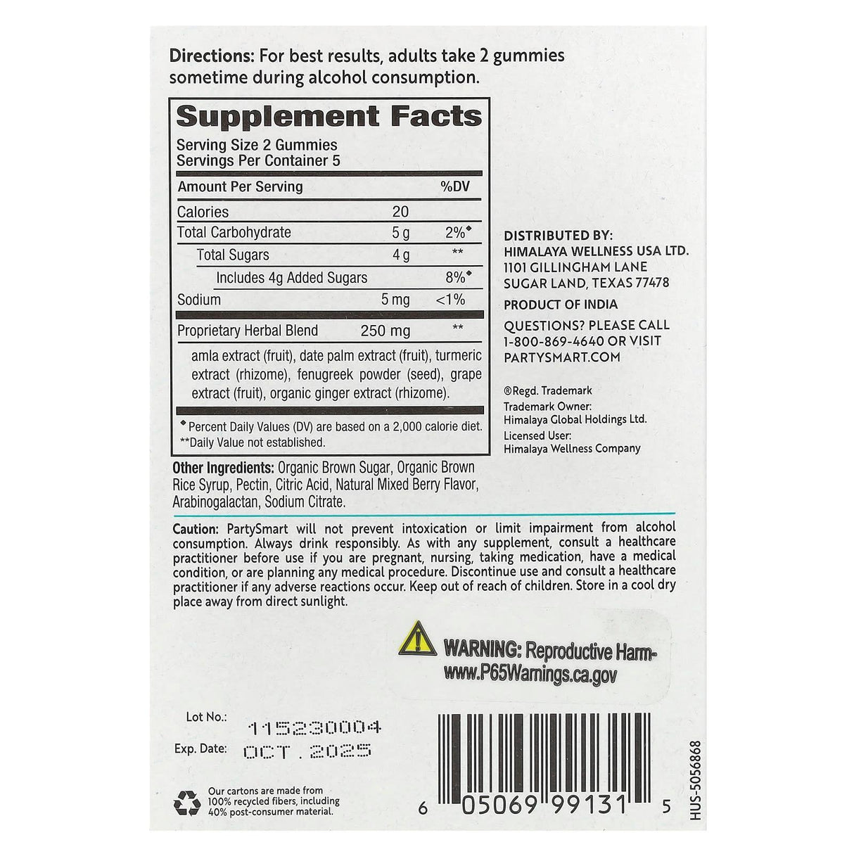 Himalaya, Party Smart Gummies, Mixed Berry, 10 Vegetarian Gummies - Supply Center USA