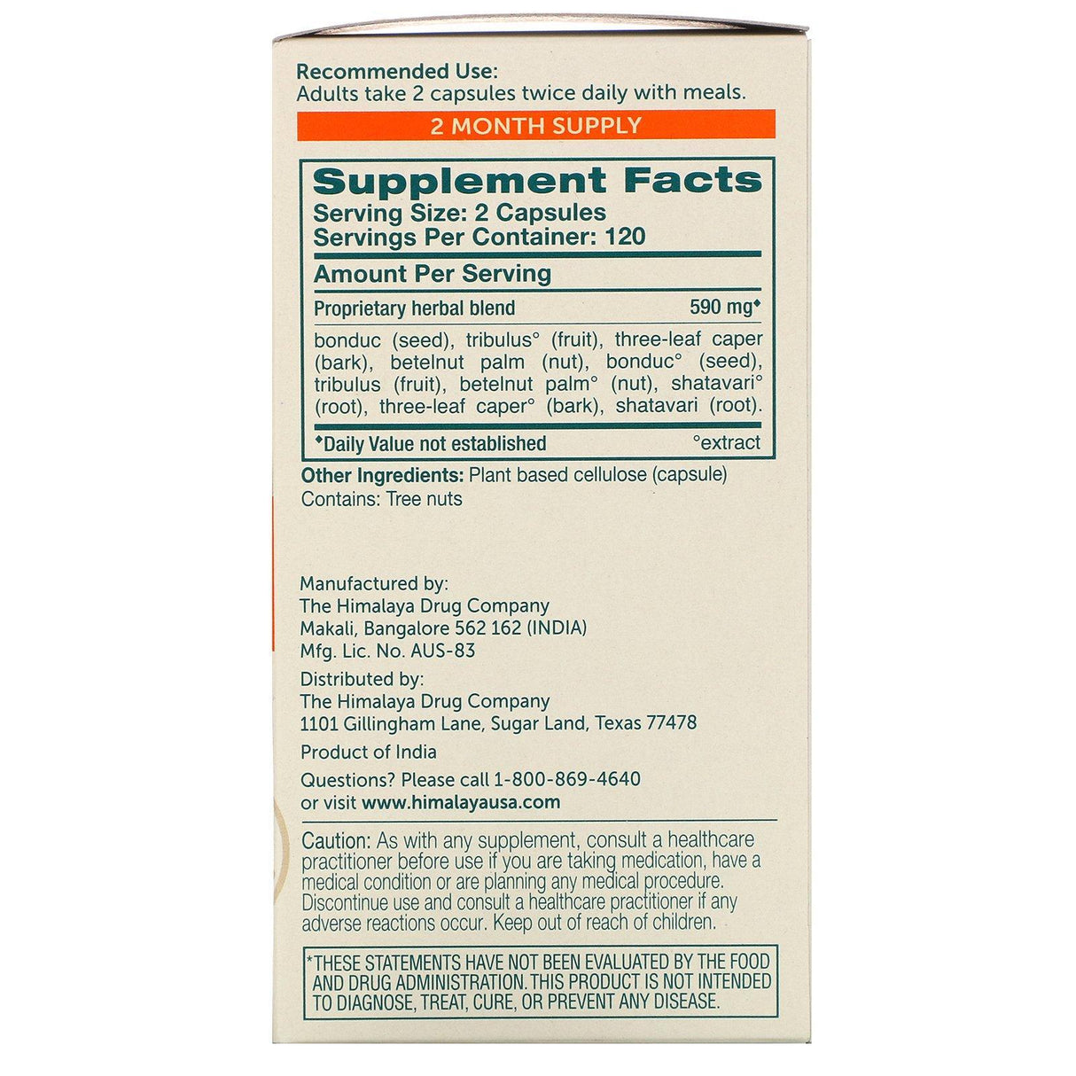 Himalaya, ProstaCare, 240 Vegetarian Capsules - Supply Center USA