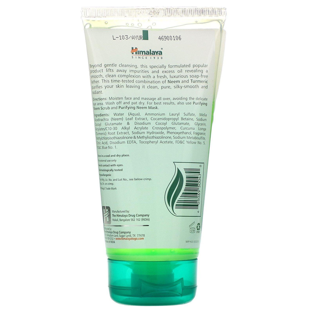Himalaya, Purifying Neem Face Wash, Normal to Oily Skin, 5.07 fl oz (150 ml) - Supply Center USA