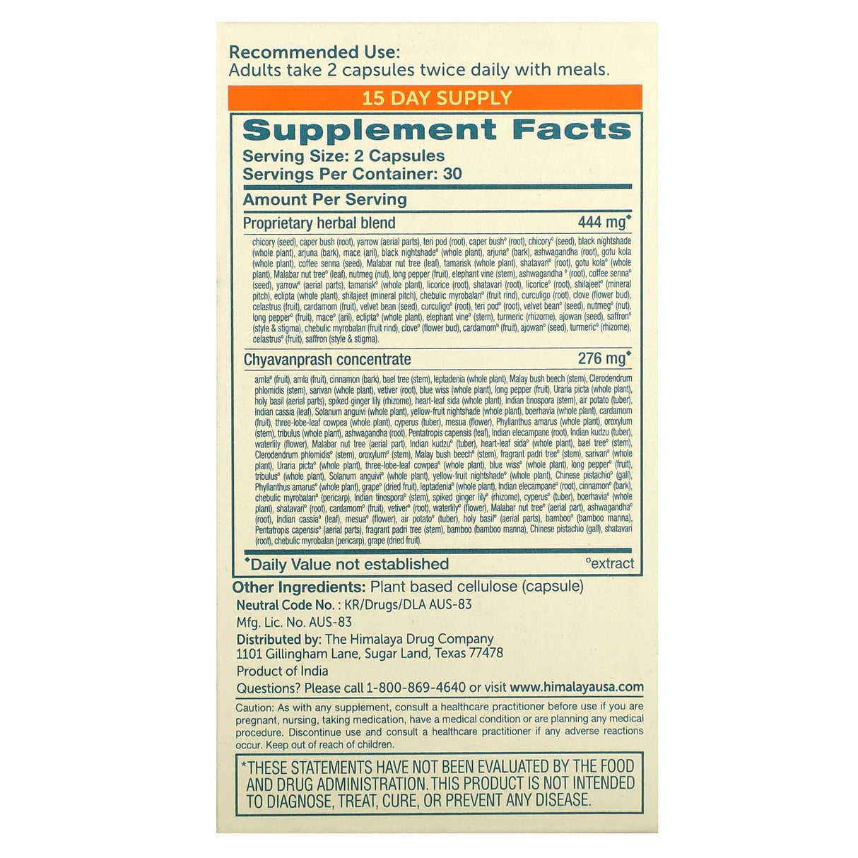 Himalaya, StressCare, 60 Vegetarian Capsules - Supply Center USA