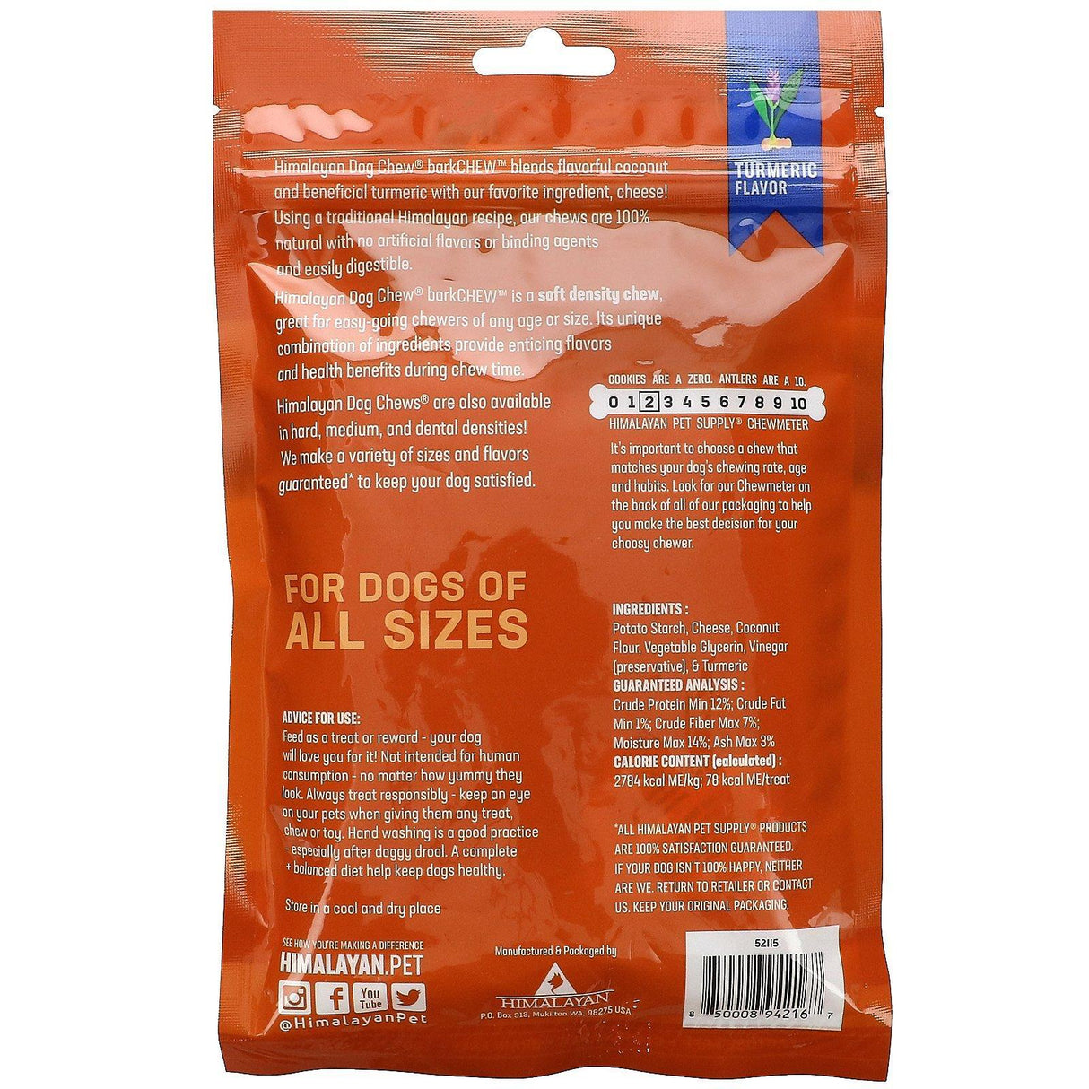 Himalayan Pet Supply, Himalayan Dog Chew, BarkChew, Soft, Turmeric, 4 oz (113.3 g) - Supply Center USA