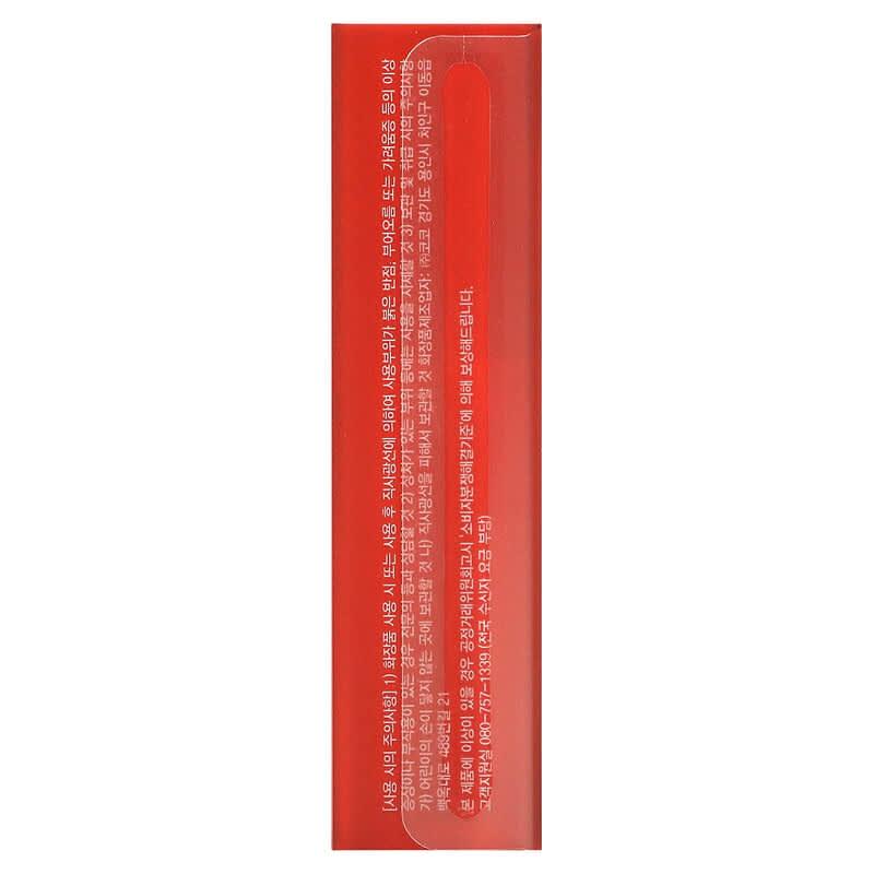Holika Holika, Heart Crush, Glow Tint Air, 02 Wig, .10 oz (3 g) - Supply Center USA