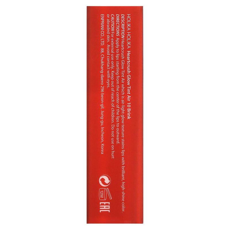Holika Holika, Heart Crush, Glow Tint Air, 02 Wig, .10 oz (3 g) - Supply Center USA