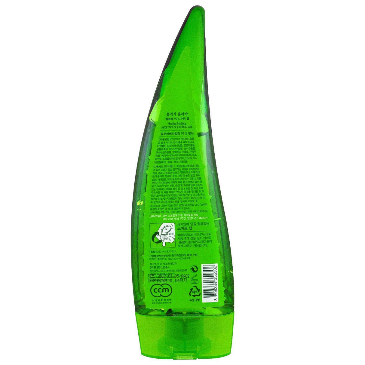Holika Holika, Soothing Gel, Aloe 99%, 8.45 fl oz (250 ml) - Supply Center USA