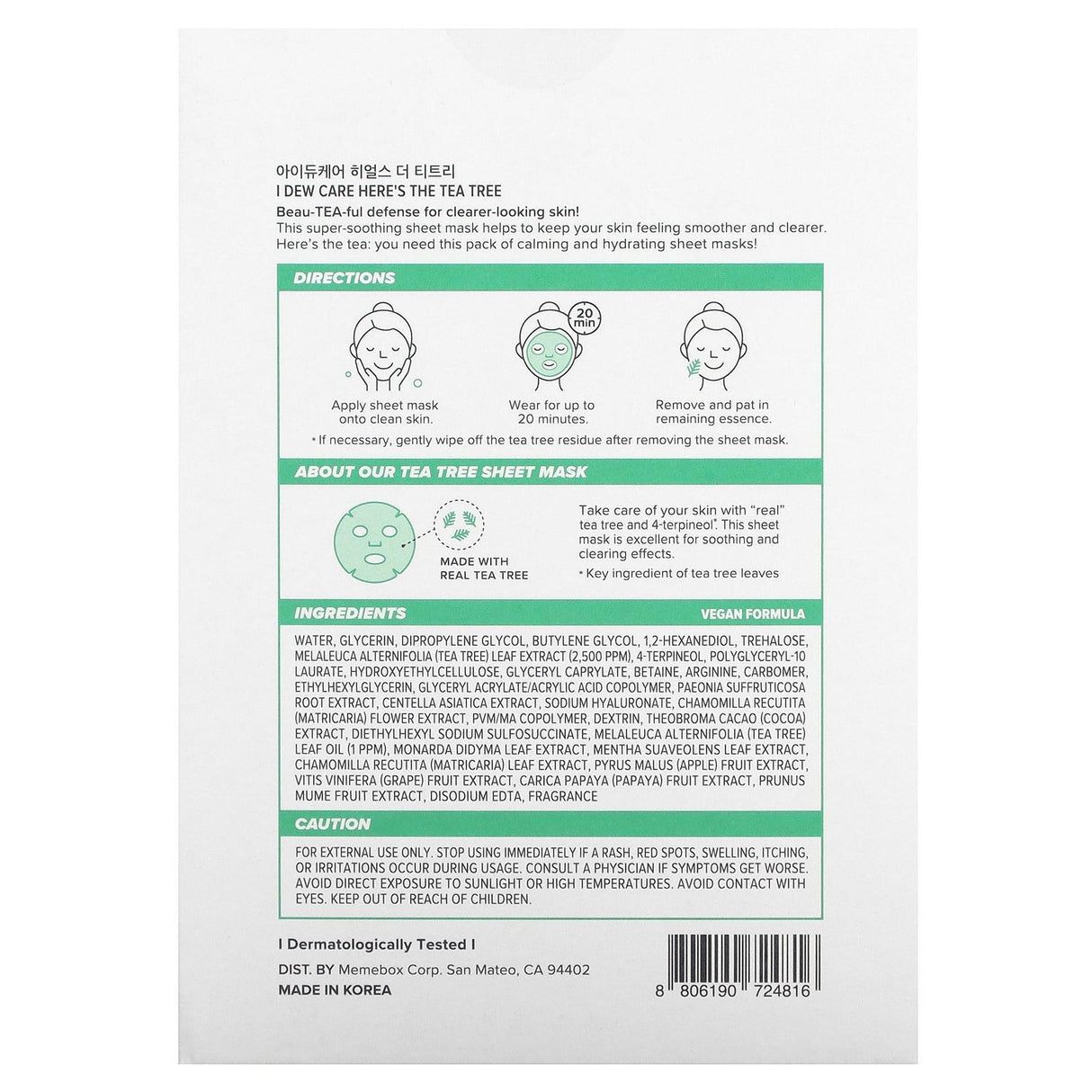I Dew Care, Here´s The Tea Tree, Soothing Beauty Sheet Mask , 10 Sheet Masks, 0.81 fl oz (24 ml) Each - Supply Center USA