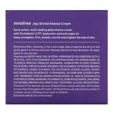 Innisfree, Jeju Orchid Intense Cream, 1.69 fl oz (50 ml) - Supply Center USA