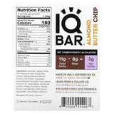 IQBAR, Plant Protein Bar, Matcha Chai, 12 Bars, 1.6 oz (45 g) Each - Supply Center USA
