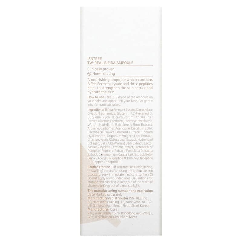 Isntree, TW-Real Bifida Ampoule, 1.69 fl oz (50 ml) - Supply Center USA