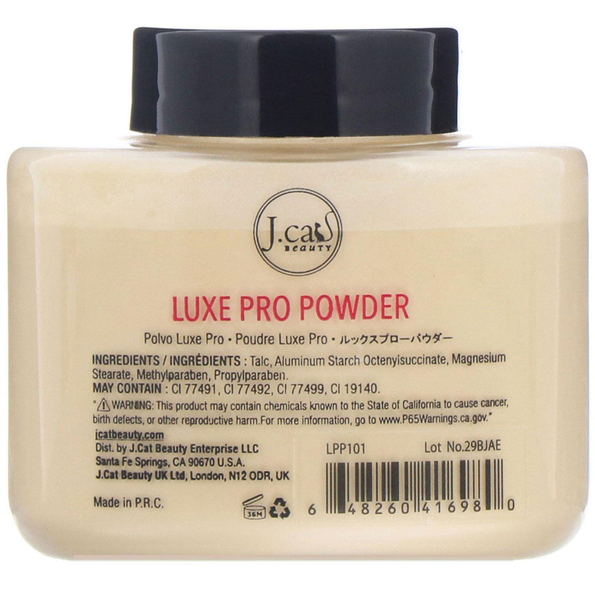 J.Cat Beauty, Luxe Pro Powder, LPP101 Banana, 1.5 oz (42 g) - Supply Center USA