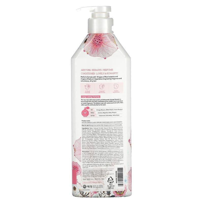 Kerasys, Lovely Romantic Perfume Conditioner, 20.3 fl (600 ml) - Supply Center USA
