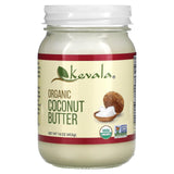 Kevala, Organic Coconut Butter, 16 oz (453 g) - Supply Center USA