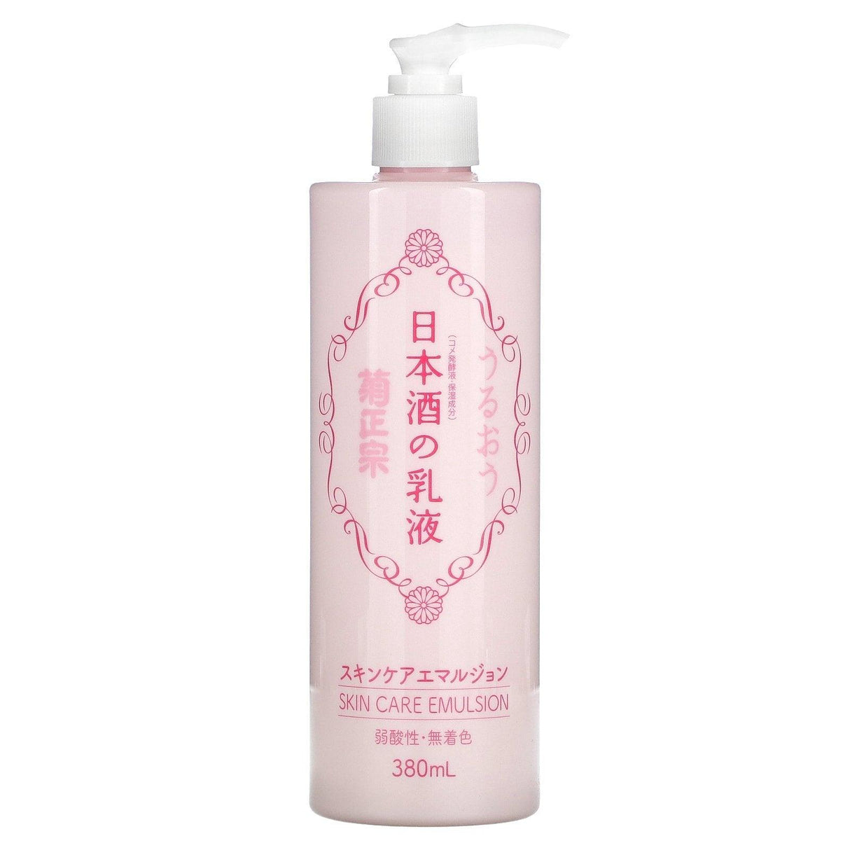 Kikumasamune, Sake Skin Care Emulsion, 12.8 fl oz (380 ml) - Supply Center USA