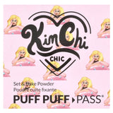 Kimchi Beauty, Puff Puff Pass®, Set & Bake Powder, PPP01 Ivory + Hint of Lavender = Ivander, 0.85 oz (24 g) - Supply Center USA
