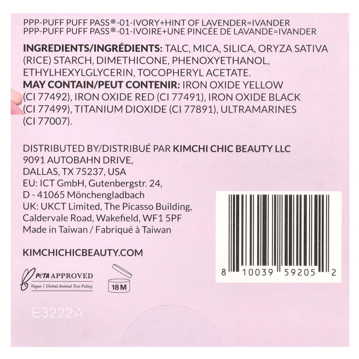 Kimchi Beauty, Puff Puff Pass®, Set & Bake Powder, PPP01 Ivory + Hint of Lavender = Ivander, 0.85 oz (24 g) - Supply Center USA