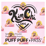 Kimchi Beauty, Puff Puff Pass®, Set & Bake Powder, PPP03 Translucent, 0.85 oz (24 g) - Supply Center USA