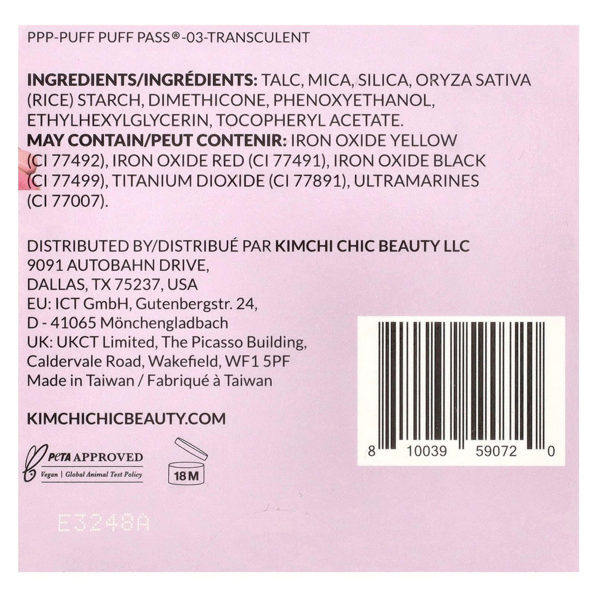 Kimchi Beauty, Puff Puff Pass®, Set & Bake Powder, PPP03 Translucent, 0.85 oz (24 g) - Supply Center USA