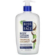 Kiss My Face, Body Lotion, Vegan, Tropical Coconut, 16 fl oz (473 ml) - Supply Center USA
