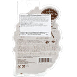 Koji, Dolly Wink, Long & Volume Mascara, Brown, 0.3 oz (8.5 g) - Supply Center USA