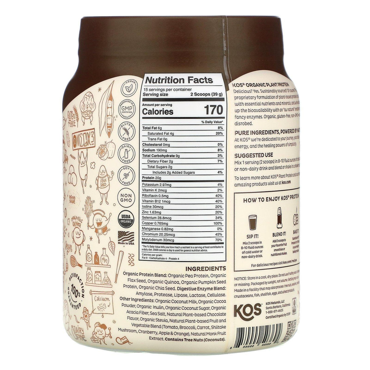 KOS, Organic Plant Protein, Chocolate, 1.3 lb (585 g) - Supply Center USA
