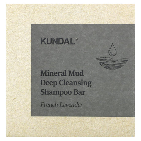 Kundal, Mineral Mud, Deep Cleansing Shampoo Bar, French Lavender, 3.53 oz (100 g) - Supply Center USA