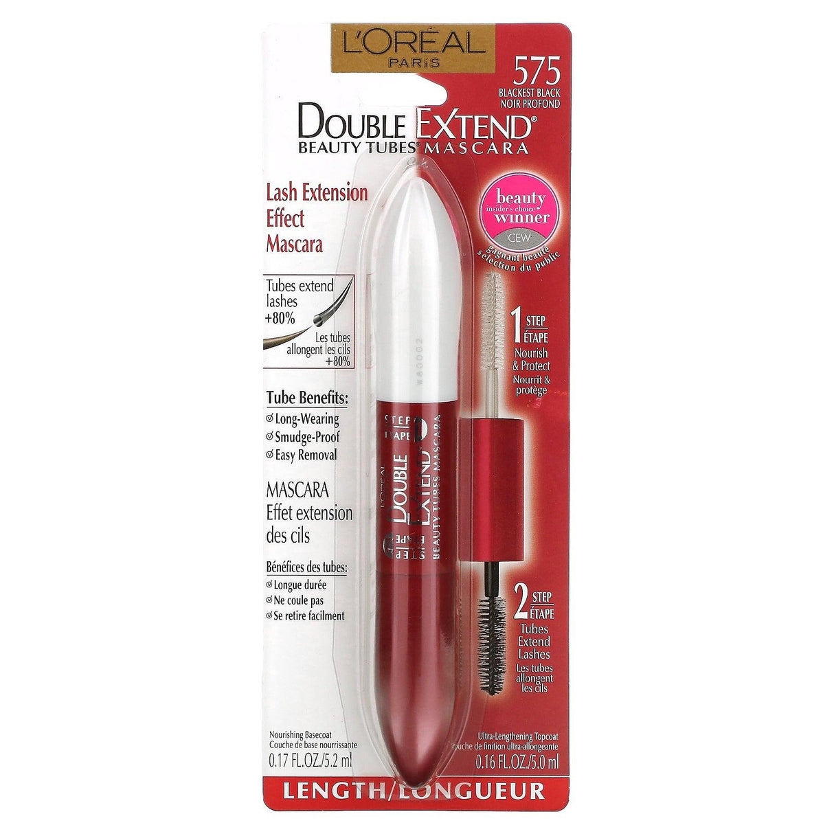 L'Oréal, Double Extend Beauty Tubes Mascara, 575 Blackest Black, 0.33 fl oz (10.2 ml) - Supply Center USA