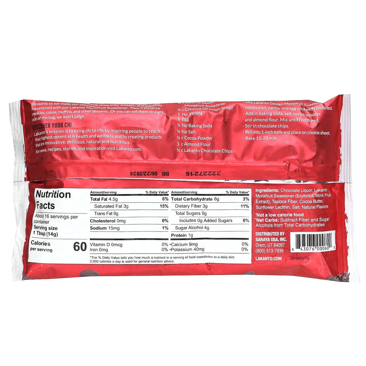 Lakanto, Chocolate Chips, Sugar Free, 8 oz (227 g) - Supply Center USA