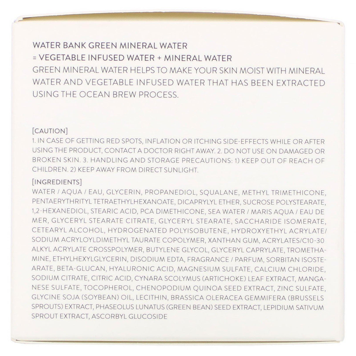 Laneige, Water Bank, Moisture Cream EX, 50 ml - Supply Center USA