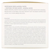 Laneige, Water Bank, Moisture Cream EX, 50 ml - Supply Center USA