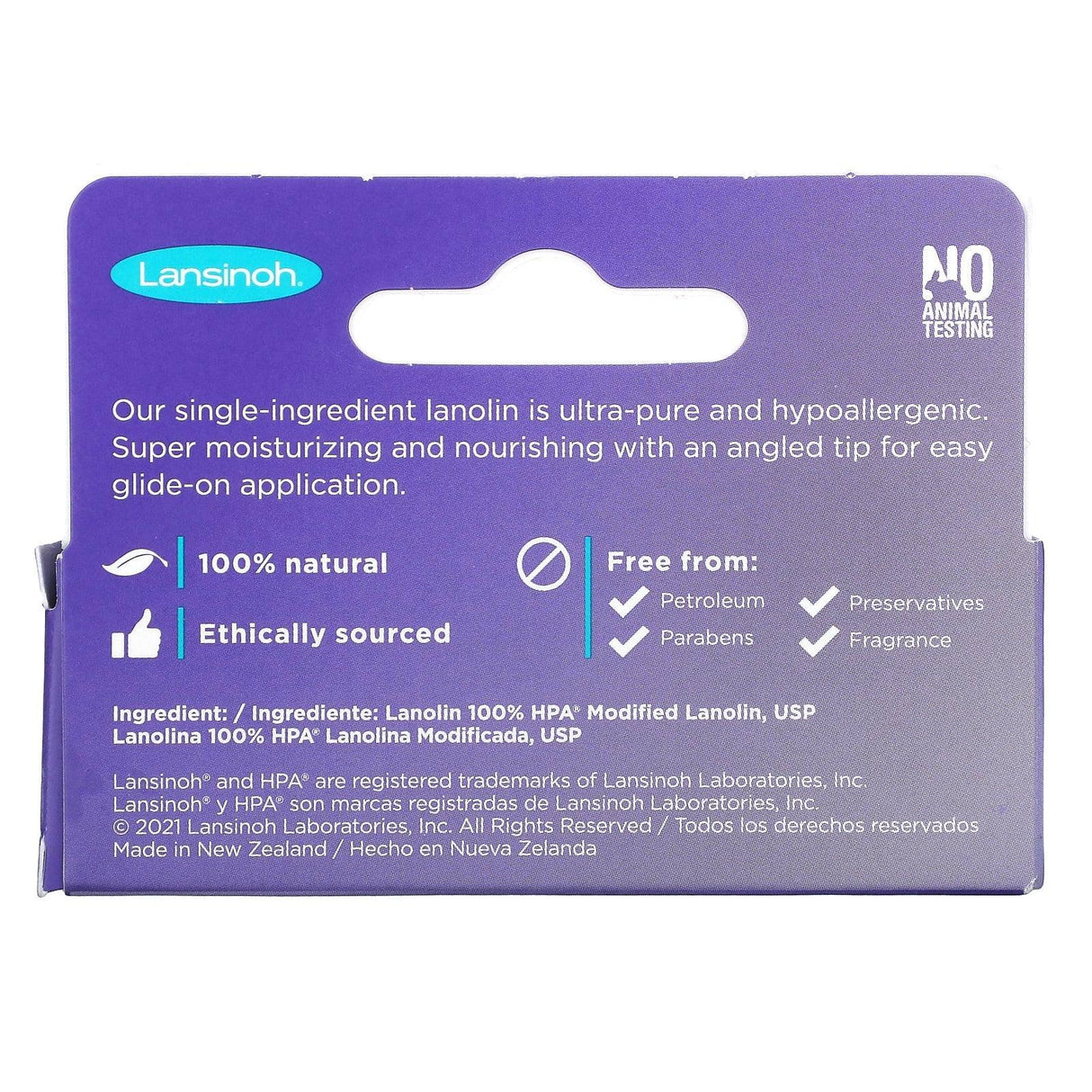 Lansinoh, Lanolin Lip Balm, 0.25 oz (7 g) - Supply Center USA