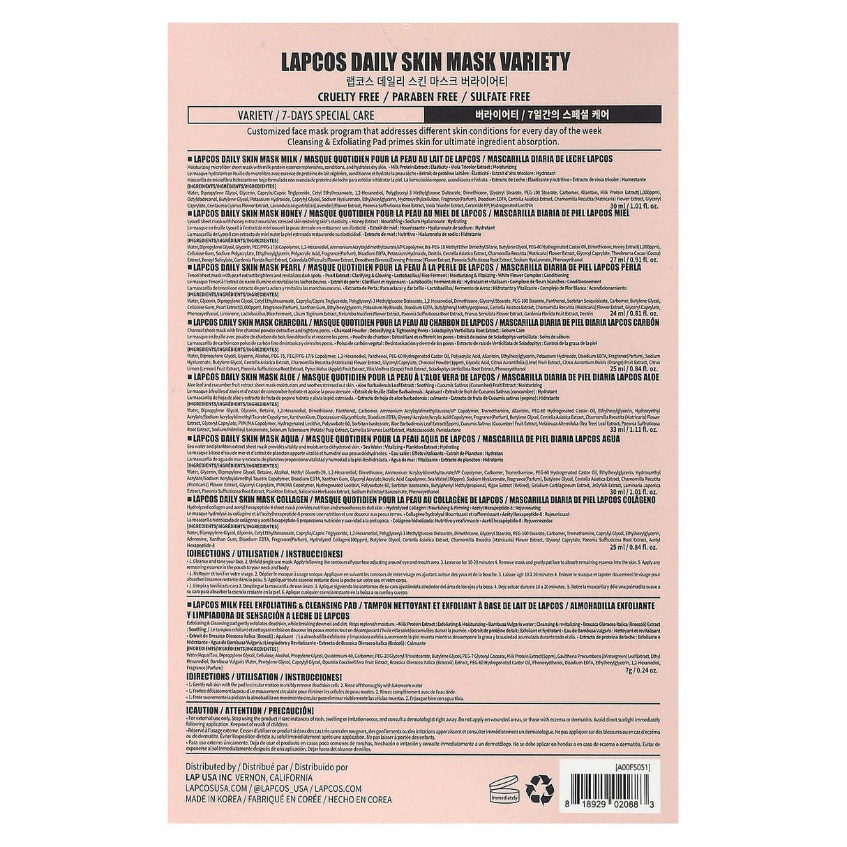 Lapcos, Beauty Buffet I, Variety Beauty Sheet Mask Set, 7 Sheets + 1 Pad - Supply Center USA