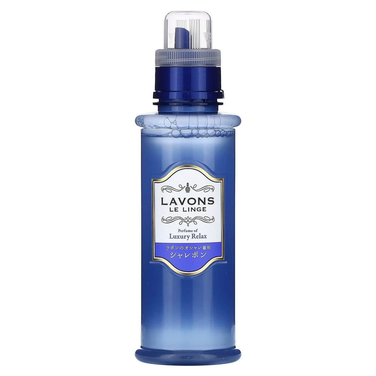 Lavons, Syarevons Gentle Laundry Detergent with Softener, Blooming Blue, 16.9 fl oz (500ml) - Supply Center USA