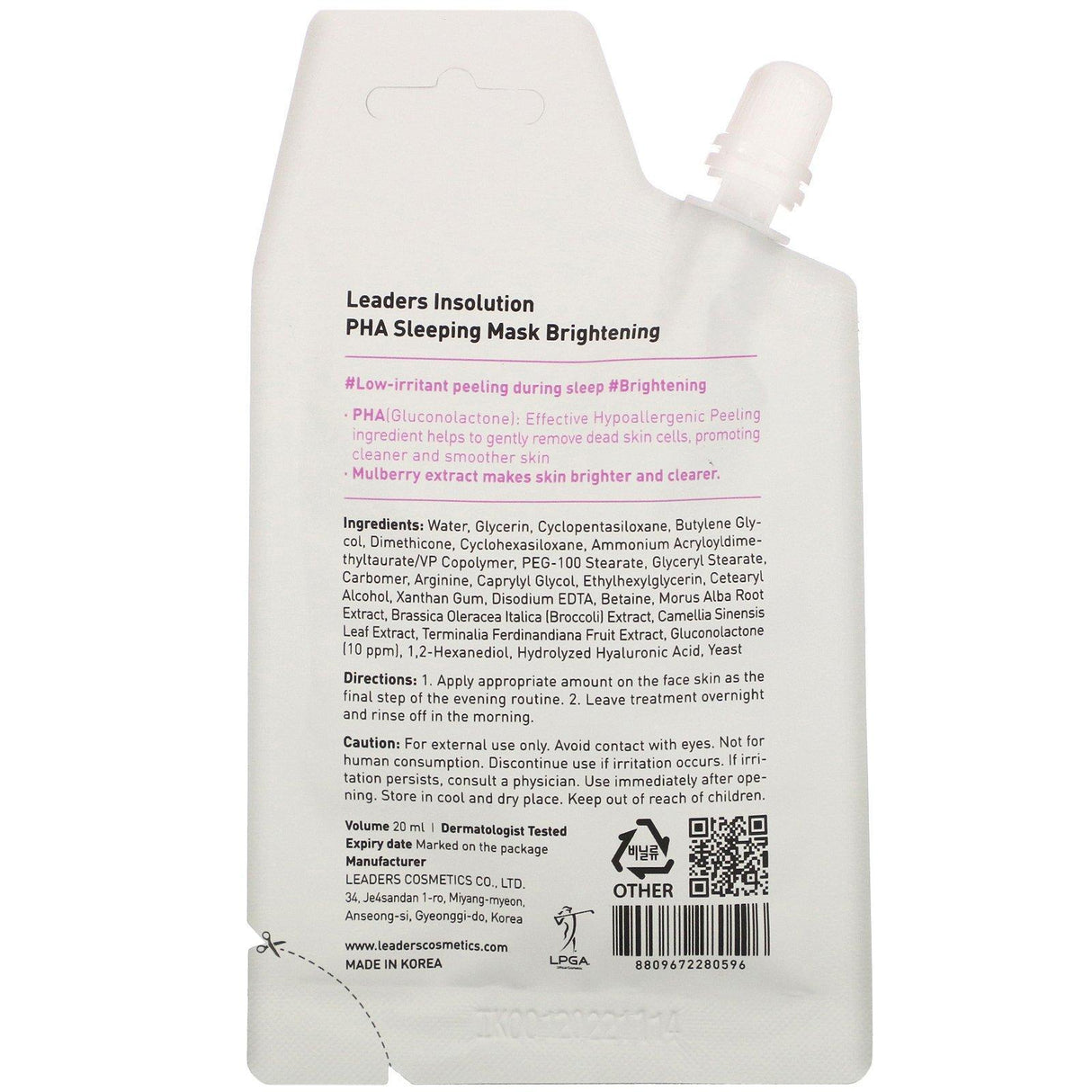 Leaders, PHA Sleeping Beauty Mask, Brightening, 0.7 fl oz (20 ml) - Supply Center USA