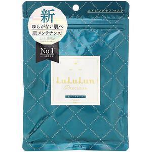 Lululun, Precious, Maintain Healthy Skin, Beauty Face Mask, 7 Sheets, 3.82 fl oz (113 ml) - Supply Center USA